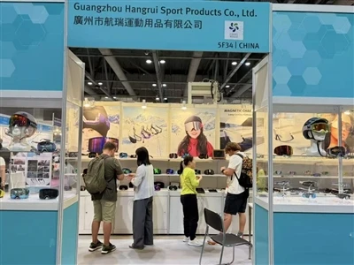 Sportovní produkty Hangrui se vystavují na výstavě Global Sources Expo, přiče...